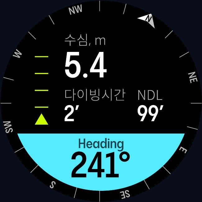 다이브 메인 화면